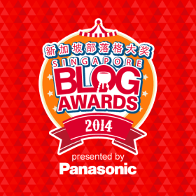 10419483_738125726208746_1123526603613902884_n