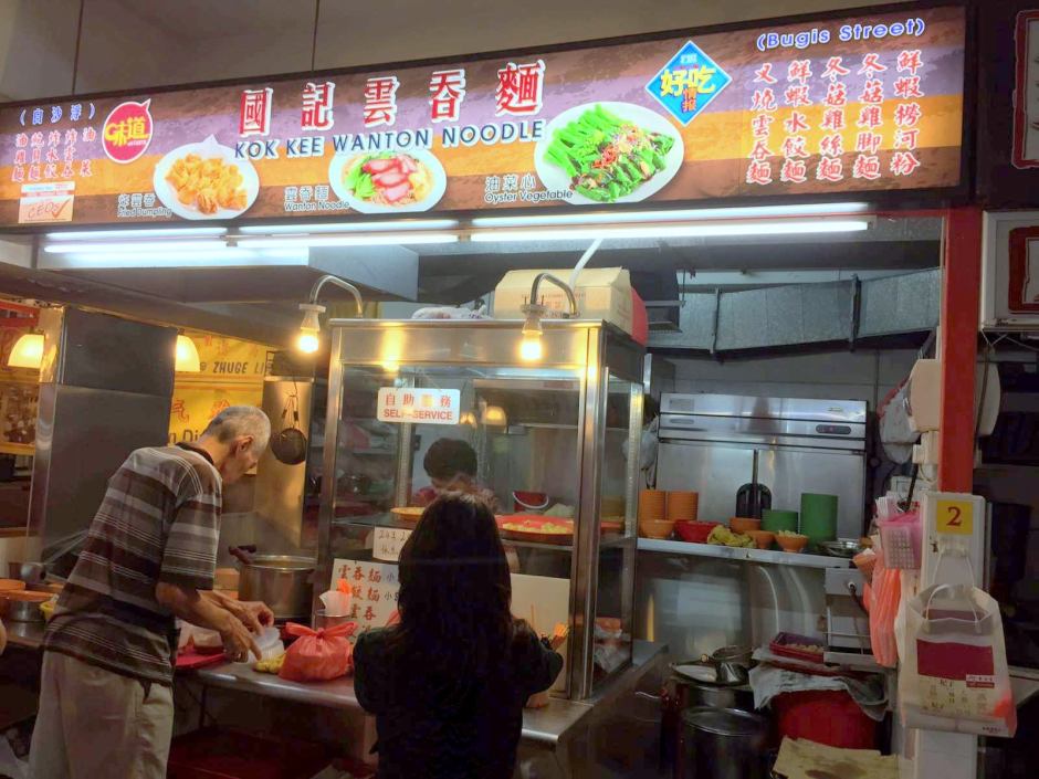 IMG-20160228-WA0017e