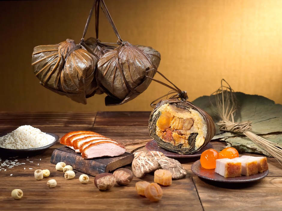 Steamed Traditional Rice Dumpling