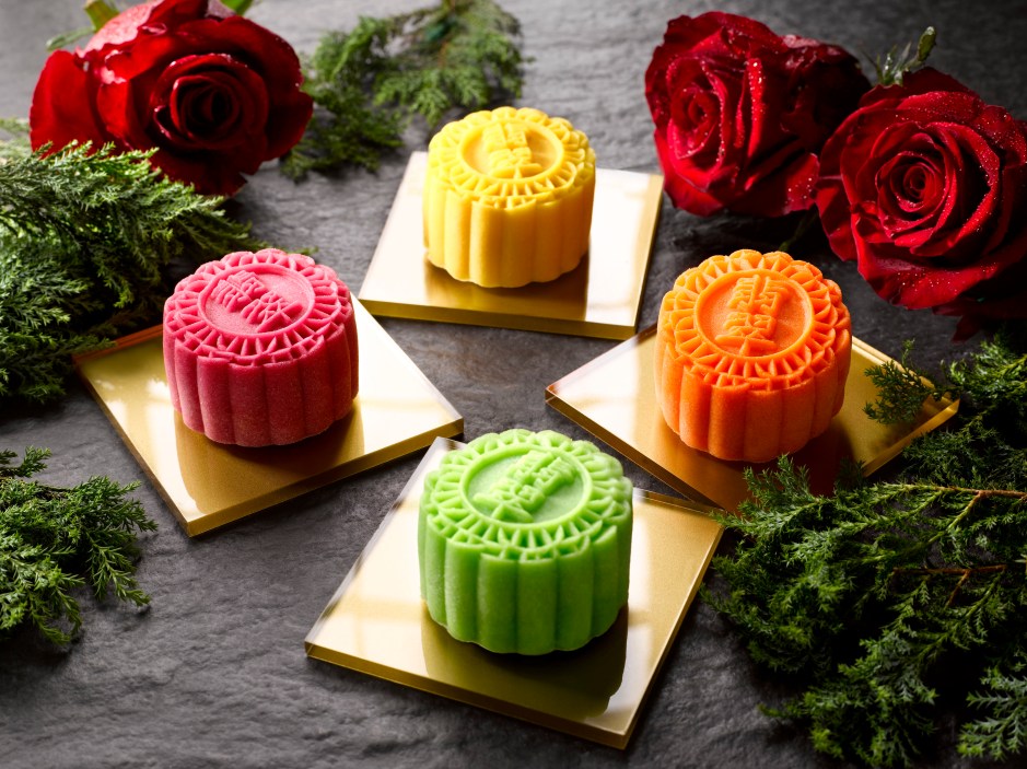 Image Credit: Crystal Jade