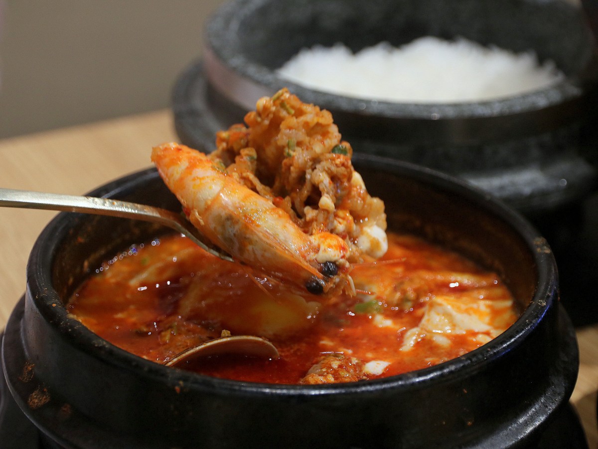 Food Review SBCD Korean Tofu House at Tanjong Pagar Centre More than just a Korean “Soontofu