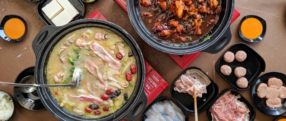 1-IMG_20191103_142327