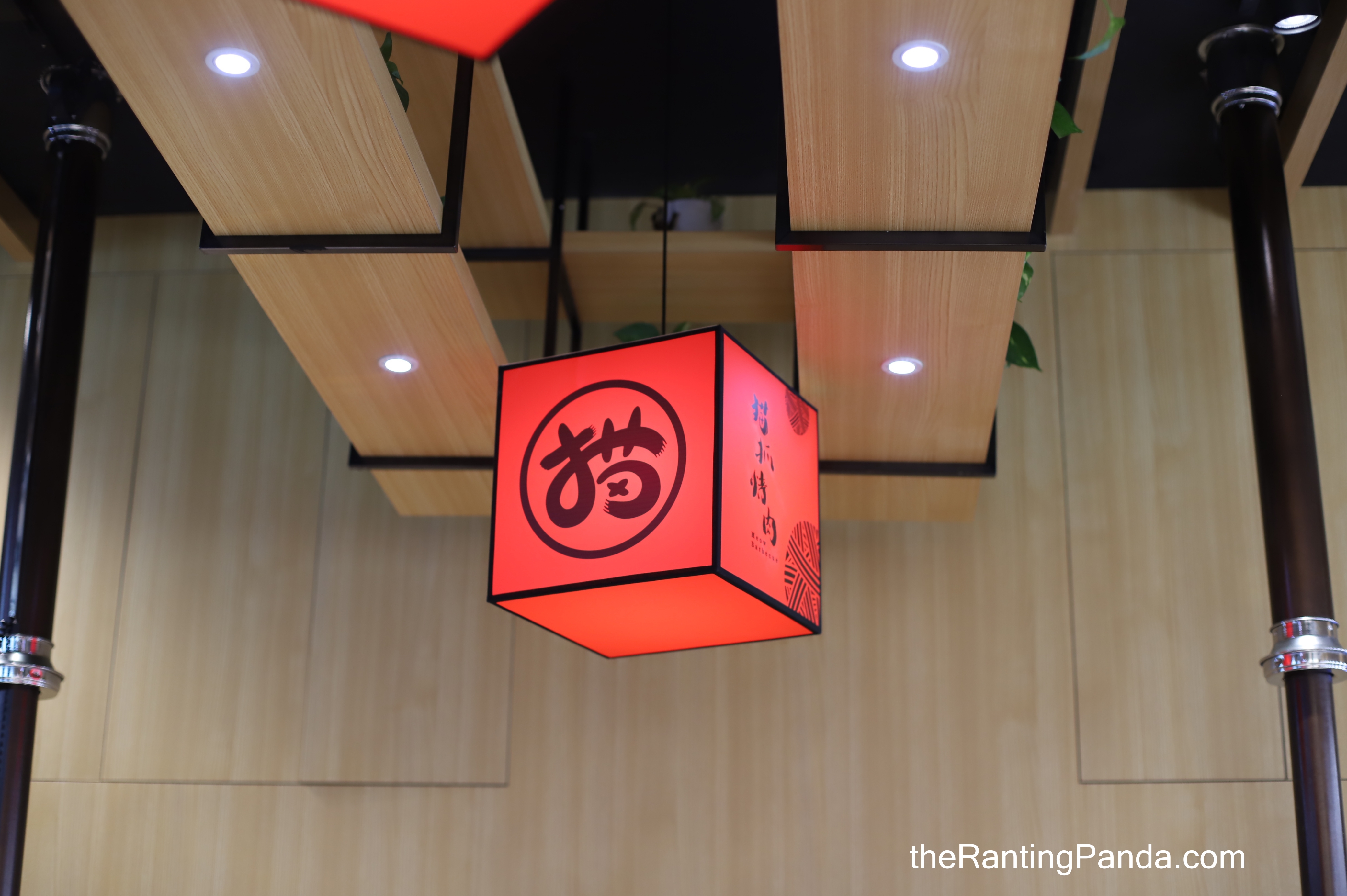 Food Review: Meow Barbecue At Bugis+ | Award-Winning Chinese BBQ ...